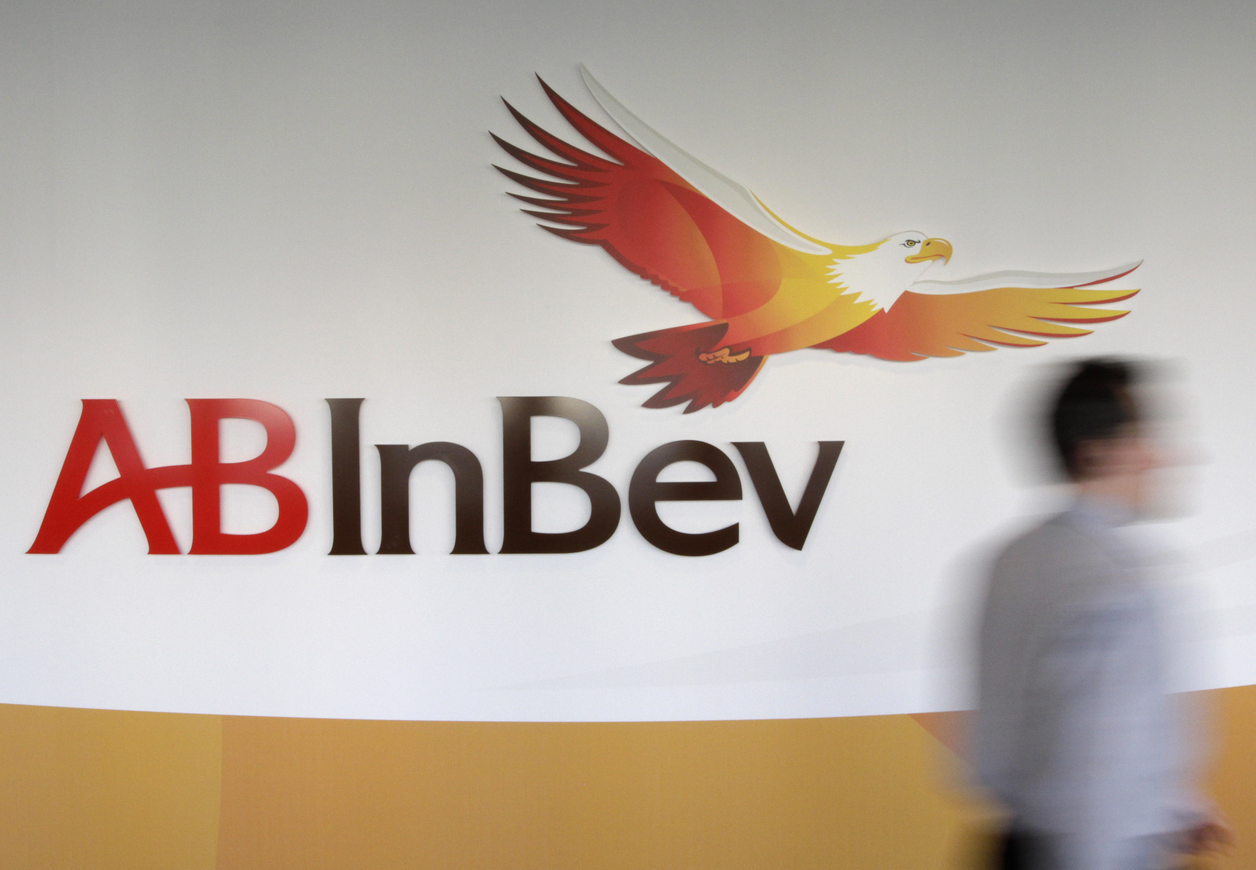 Ао аб инбев. Логотип компании ab INBEV. Аб ИНБЕВ Эфес логотип. Бельгийская Корпорация Anheuser-Busch INBEV. Логотип компании Сан ИНБЕВ.